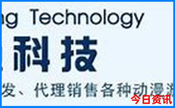 去北京玩住哪里方便景点集中